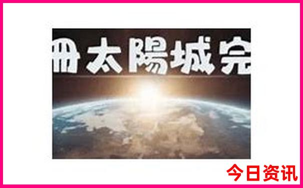 成都四姑娘山旅游攻略