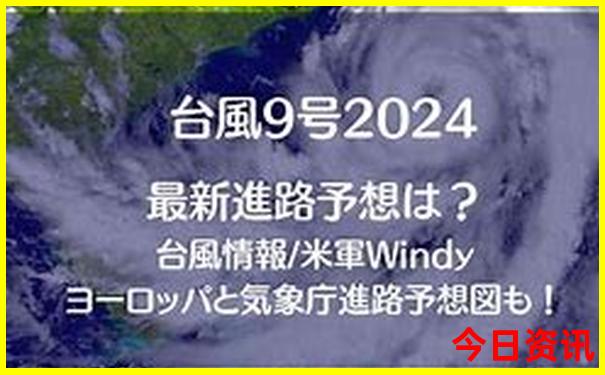 附近那里好玩的，景区有哪些